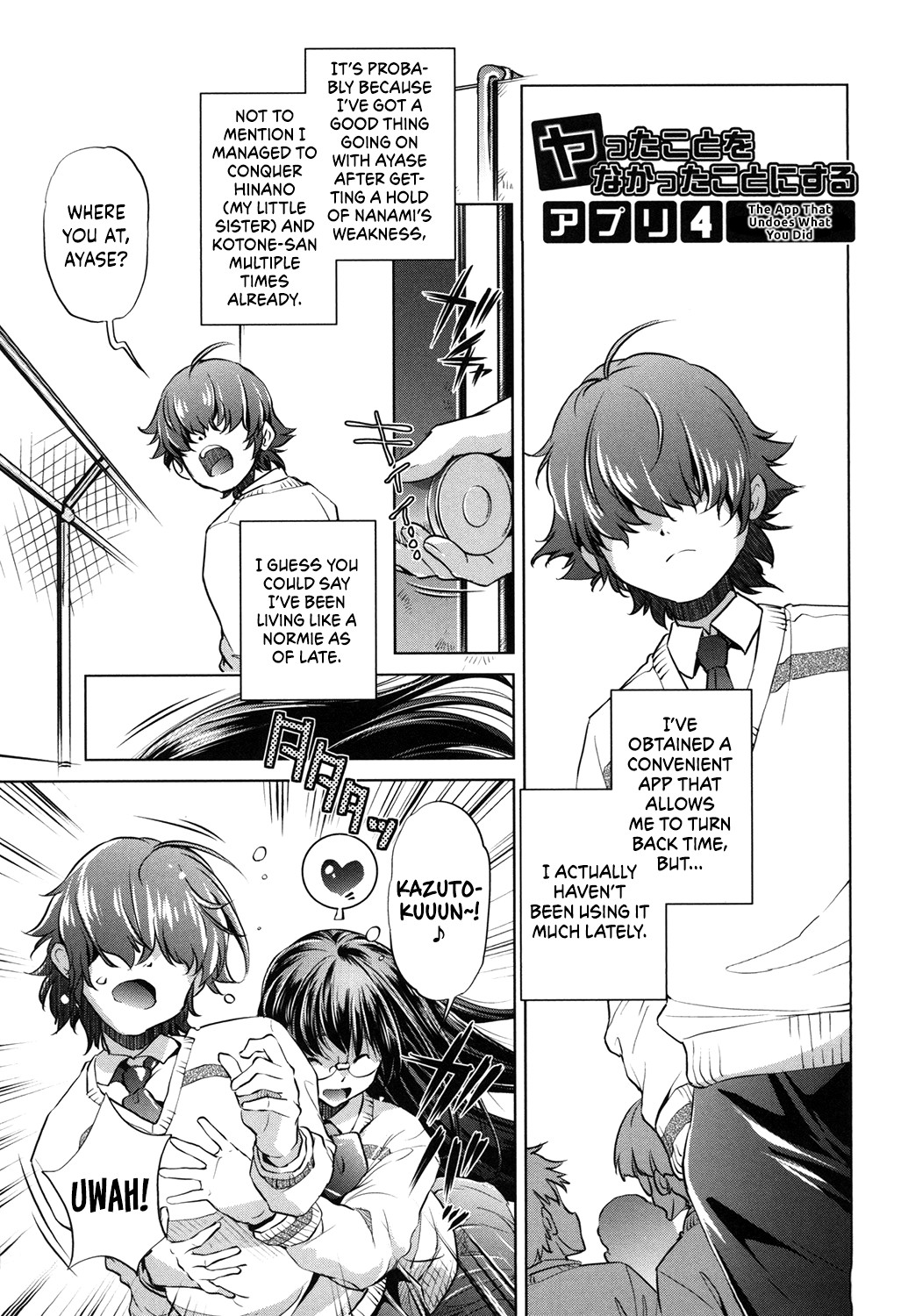 Hentai Manga Comic-When I, The Eroge Master, Decided To Go All Out With 3D Women-Read-80